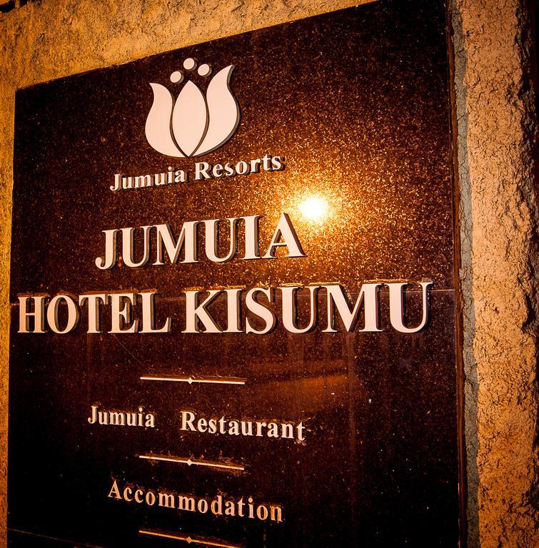 Jumuia Hotel Кисуму Экстерьер фото